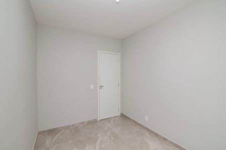 Apartamento para alugar com 78m², 2 quartos e 1 vaga Apartamento para alugar com 78m², 2 quartos e 1 vagaQuarto