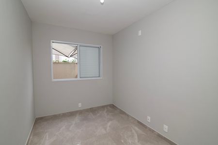 Apartamento para alugar com 78m², 2 quartos e 1 vaga Apartamento para alugar com 78m², 2 quartos e 1 vagaQuarto