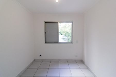 Apartamento à venda com 72m², 2 quartos e 1 vagaQuarto 2