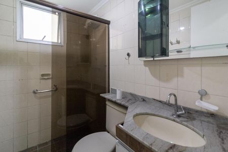 Apartamento à venda com 72m², 2 quartos e 1 vagaBanheiro Social
