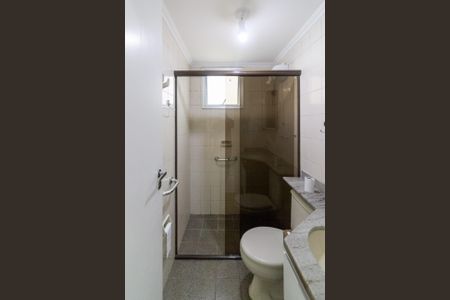 Apartamento à venda com 72m², 2 quartos e 1 vagaBanheiro Social