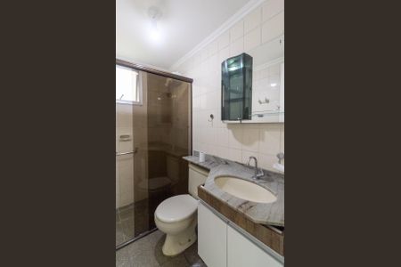 Apartamento à venda com 72m², 2 quartos e 1 vagaBanheiro Social