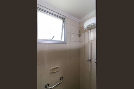 Apartamento à venda com 72m², 2 quartos e 1 vagaBanheiro Social