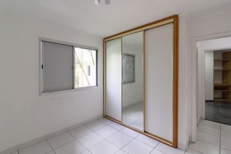 Apartamento à venda com 72m², 2 quartos e 1 vagaQuarto 1