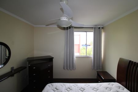 Apartamento à venda com 70m², 2 quartos e sem vagaQuarto 1