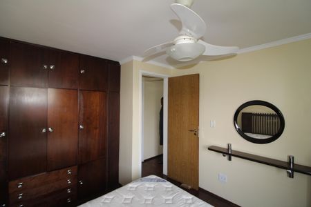 Apartamento à venda com 70m², 2 quartos e sem vagaQuarto 1