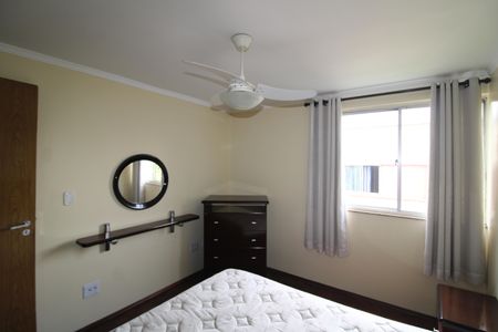 Apartamento à venda com 70m², 2 quartos e sem vagaQuarto 1