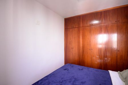 Apartamento à venda com 110m², 3 quartos e 1 vagaQuarto 3