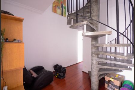 Apartamento à venda com 110m², 3 quartos e 1 vagaSala de Entrada 