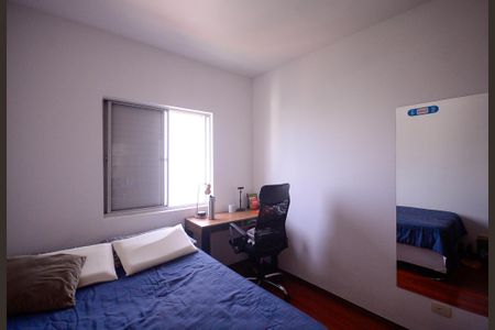 Apartamento à venda com 110m², 3 quartos e 1 vagaQuarto 2 