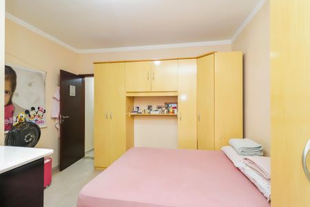 Casa à venda com 86m², 2 quartos e 2 vagasQuarto 2 -  Suíte