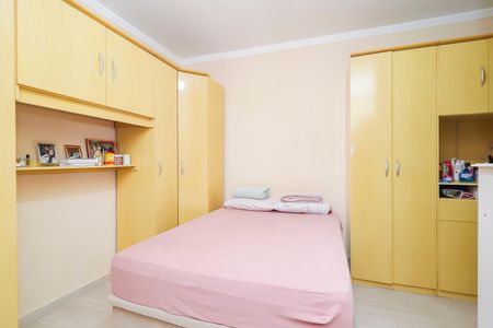 Casa à venda com 86m², 2 quartos e 2 vagasQuarto 2 -  Suíte