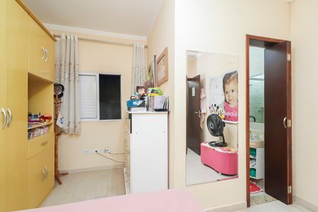 Casa à venda com 86m², 2 quartos e 2 vagasQuarto 2 -  Suíte