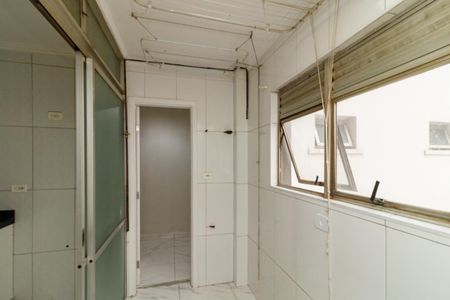 Apartamento à venda com 100m², 3 quartos e 1 vagaÁrea de Serviço