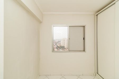 Apartamento à venda com 100m², 3 quartos e 1 vagaQuarto 2