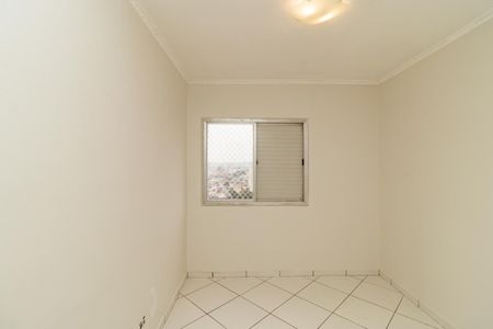 Apartamento à venda com 100m², 3 quartos e 1 vagaSuíte