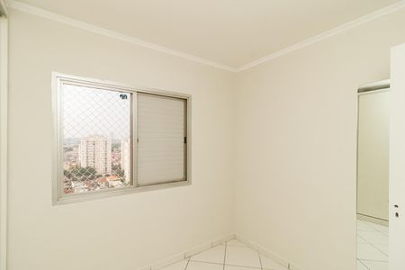 Apartamento à venda com 100m², 3 quartos e 1 vagaQuarto