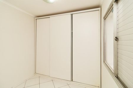 Apartamento à venda com 100m², 3 quartos e 1 vagaQuarto