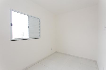 Apartamento à venda com 42m², 2 quartos e 1 vagaQuarto 1