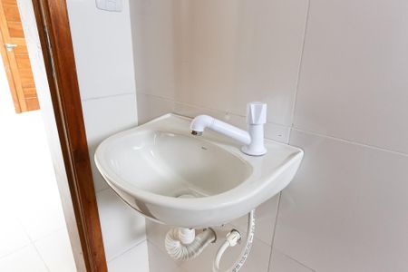 Apartamento à venda com 42m², 2 quartos e 1 vagaBanheiro