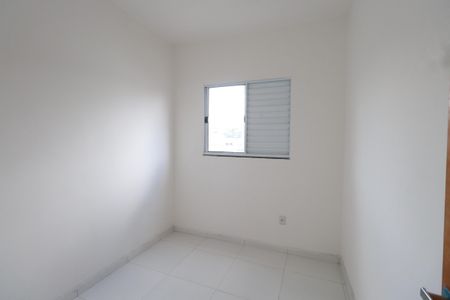 Apartamento à venda com 42m², 2 quartos e 1 vagaQuarto 1