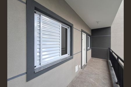 Apartamento à venda com 40m², 2 quartos e sem vaga Apartamento à venda com 40m², 2 quartos e sem vagaEntrada