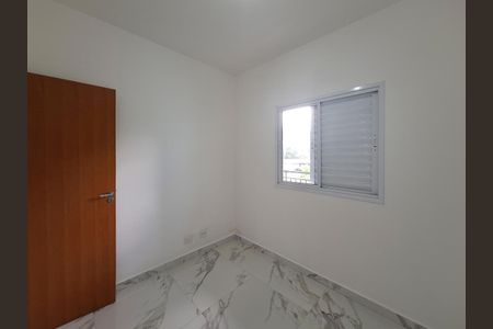 Quarto 1 de apartamento à venda com 2 quartos, 40m² em Santana, São Paulo