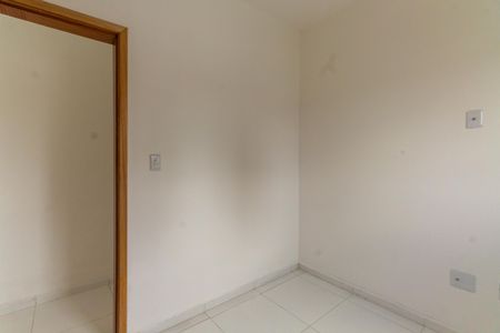 Apartamento à venda com 42m², 2 quartos e 1 vagaQuarto 1