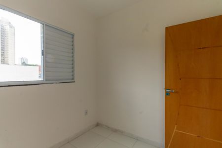 Apartamento à venda com 42m², 2 quartos e 1 vagaQuarto 1