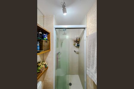 Apartamento à venda com 42m², 1 quarto e 1 vaga Apartamento à venda com 42m², 1 quarto e 1 vagaBanheiro