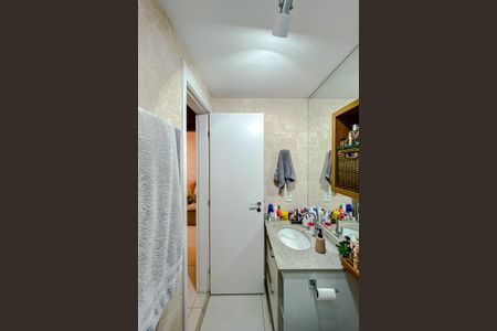 Apartamento à venda com 42m², 1 quarto e 1 vaga Apartamento à venda com 42m², 1 quarto e 1 vagaBanheiro