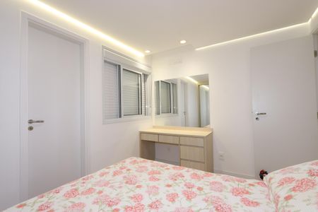 Apartamento à venda com 105m², 3 quartos e 2 vagasSuíte