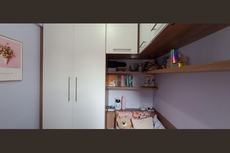 Apartamento à venda com 84m², 2 quartos e 2 vagas Apartamento à venda com 84m², 2 quartos e 2 vagasQuarto