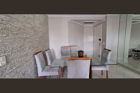 Apartamento à venda com 84m², 2 quartos e 2 vagas Apartamento à venda com 84m², 2 quartos e 2 vagasSala