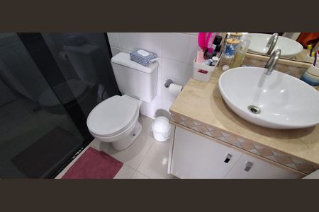 Apartamento à venda com 84m², 2 quartos e 2 vagas Apartamento à venda com 84m², 2 quartos e 2 vagasBanheiro Suíte