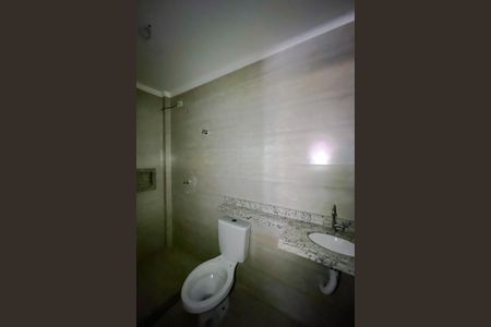 Apartamento à venda com 30m², 1 quarto e sem vaga Apartamento à venda com 30m², 1 quarto e sem vagaBanheiro da Suíte