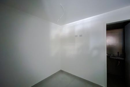 Apartamento à venda com 30m², 1 quarto e sem vaga Apartamento à venda com 30m², 1 quarto e sem vagaSuíte