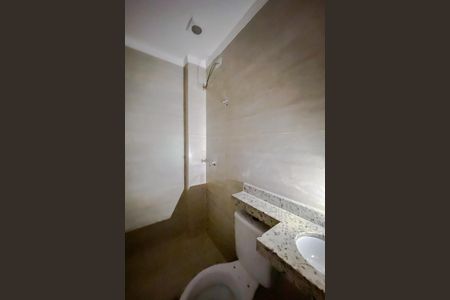 Apartamento à venda com 40m², 2 quartos e sem vaga Apartamento à venda com 40m², 2 quartos e sem vagaBanheiro