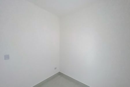 Apartamento à venda com 40m², 2 quartos e sem vaga Apartamento à venda com 40m², 2 quartos e sem vagaQuarto 2