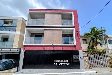 Apartamento à venda com 40m², 2 quartos e sem vaga Apartamento à venda com 40m², 2 quartos e sem vagaFachada