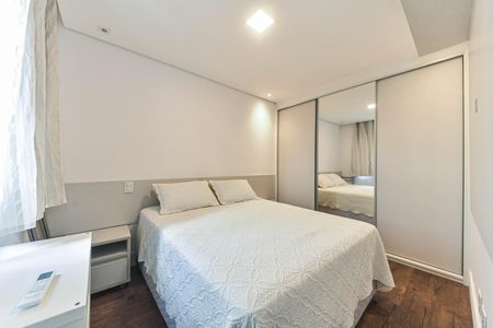 Apartamento à venda com 75m², 2 quartos e 1 vagaSuíte