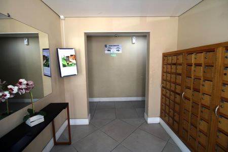 Apartamento à venda com 50m², 2 quartos e 1 vagaÁrea comum - Hall de Entrada