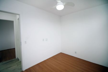 Apartamento à venda com 50m², 2 quartos e 1 vagaQuarto 1