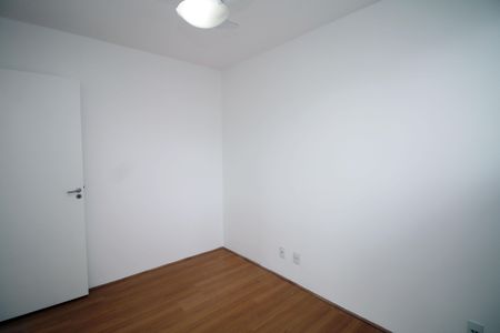 Apartamento à venda com 50m², 2 quartos e 1 vagaQuarto 2