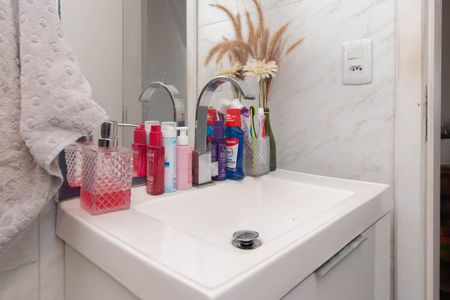 Apartamento para alugar com 48m², 2 quartos e sem vagaBanheiro