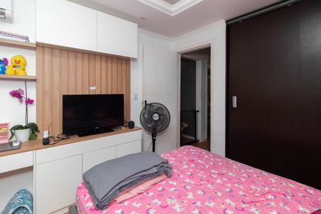 Apartamento para alugar com 48m², 2 quartos e sem vagaQuarto 1