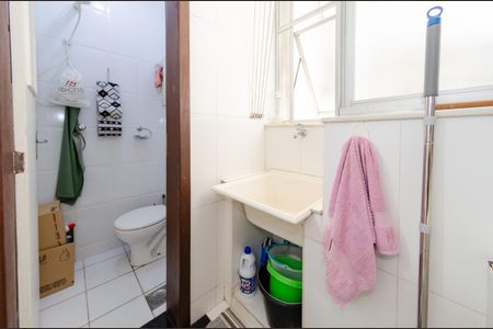 Apartamento à venda com 110m², 3 quartos e 1 vagaÁrea de serviço