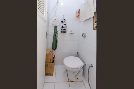 Apartamento à venda com 110m², 3 quartos e 1 vagaBanheiro de serviço