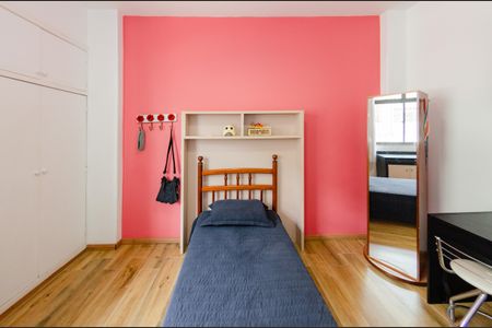 Apartamento à venda com 110m², 3 quartos e 1 vagaQuarto 1