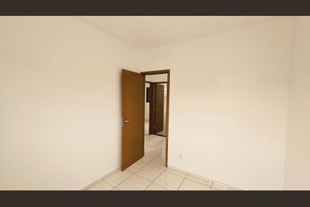 Quarto 1 de apartamento para alugar com 2 quartos, 48m² em Jardim das Tulipas, Jundiaí